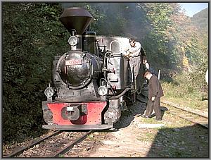 764 211 in Fabrica Trei