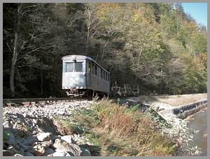 VT 005 bei Novat