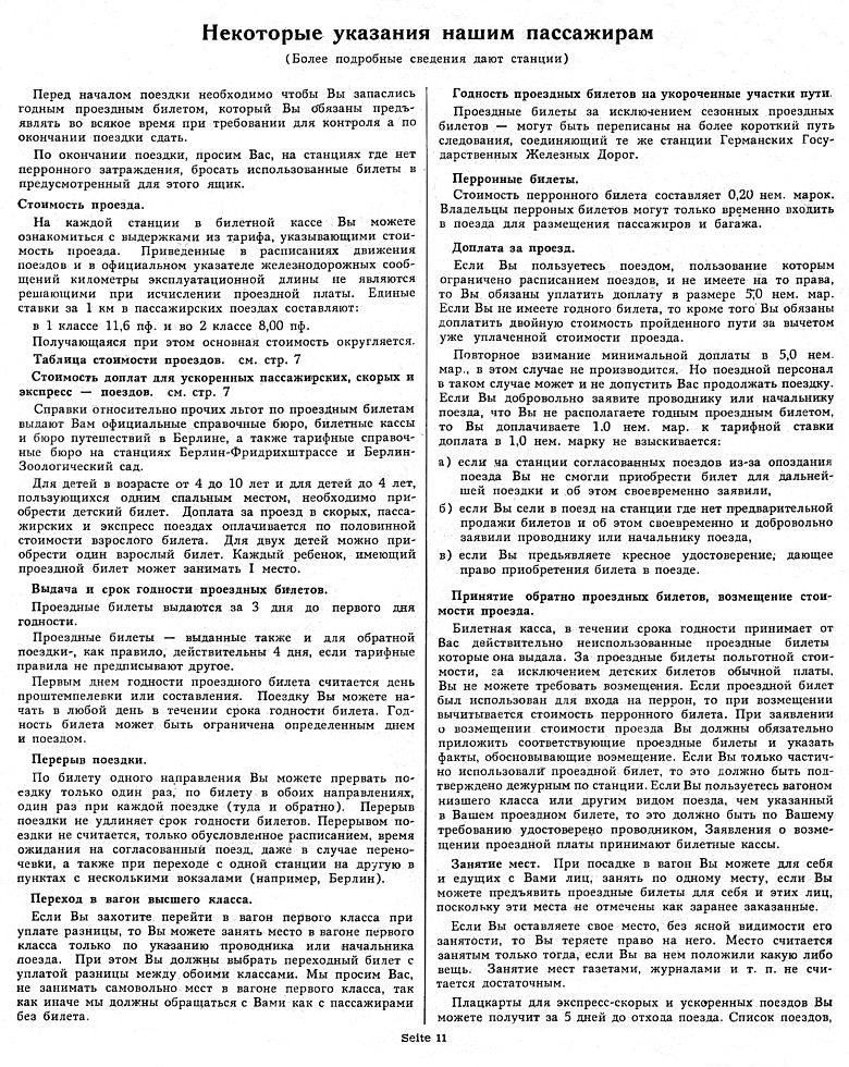 Hinweise f�r Reisende