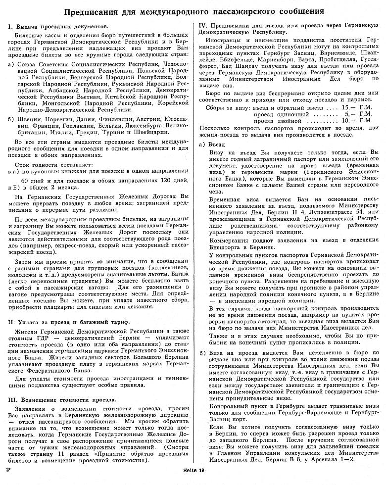 Hinweise f�r Reisende